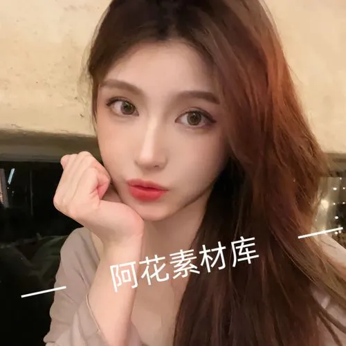 4点直播用户评价头像截图二